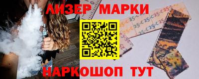 мяу мяу кристалл Нарткала