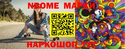 мяу мяу кристалл Нарткала