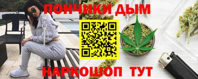 мяу мяу кристалл Нарткала