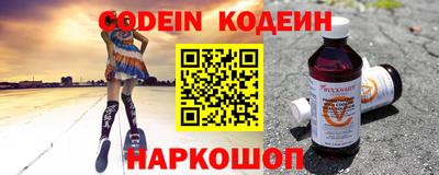 spice Нальчик