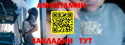 мяу мяу кристалл Нарткала