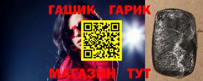 мяу мяу кристалл Нарткала