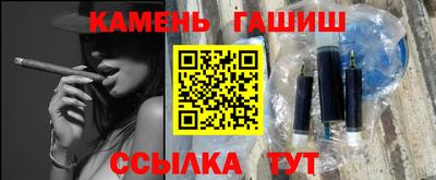 мяу мяу кристалл Нарткала