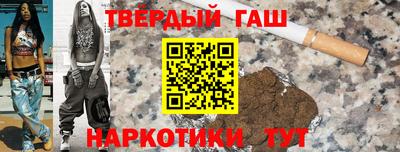 spice Нальчик